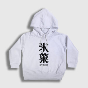 Anime Hyouka Çocuk Kapşonlu Sweatshirt beyaz