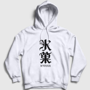 Anime Hyouka Kapşonlu Sweatshirt beyaz