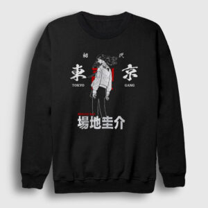 Baji Anime Tokyo Revengers Sweatshirt