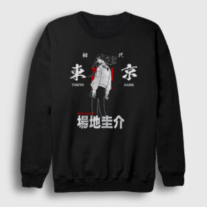 Baji Anime Tokyo Revengers Sweatshirt siyah