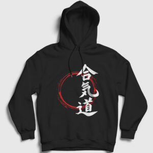 Circle Aikido Ufc Mma Dövüş Sanatları Kapşonlu Sweatshirt siyah