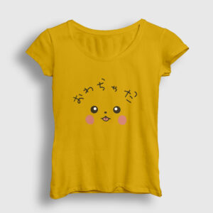 Cute Face Pikachu Pokemon Kadın Tişört sarı