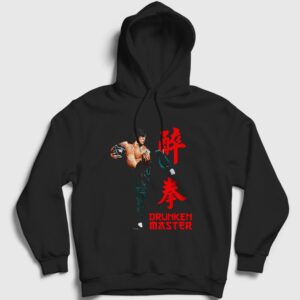 Drunken Master V2 Jackie Chan Kapşonlu Sweatshirt siyah