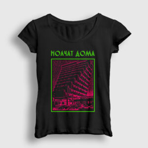 Etazhi Molchat Doma Kadın Tişört