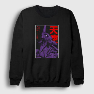 Eva 01 V2 Neon Genesis Evangelion Anime Sweatshirt siyah