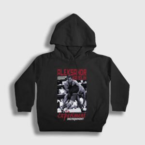 Experiment Ufc Mma Güreş Aleksandr Karelin Çocuk Kapşonlu Sweatshirt siyah