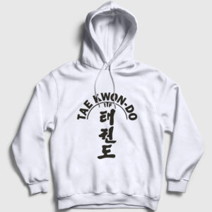 Itf Taekwondo Ufc Mma Tekvando Kapşonlu Sweatshirt beyaz