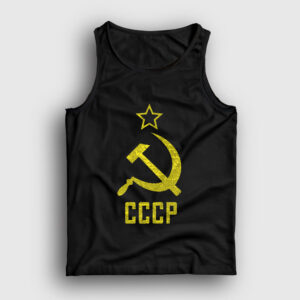 Logo CCCP Sovyetler Birliği Atlet