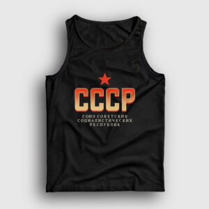 Logo V2 CCCP Sovyetler Birliği Atlet siyah