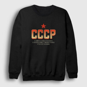 Logo V2 CCCP Sovyetler Birliği Sweatshirt siyah