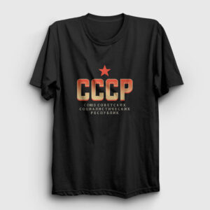 Logo V2 CCCP Sovyetler Birliği Tişört siyah