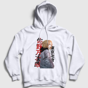 Mikey Anime Tokyo Revengers Kapşonlu Sweatshirt beyaz