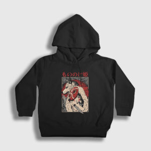 Poster Anime Film Princess Mononoke Çocuk Kapşonlu Sweatshirt