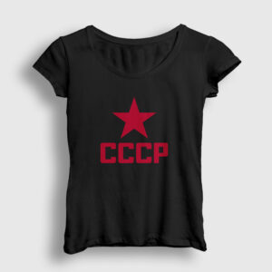 Red CCCP Sovyetler Birliği Kadın Tişört siyah