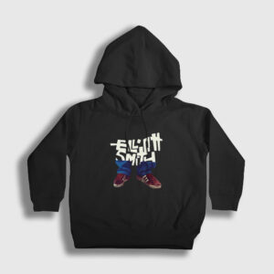 Son Of Sam Shoes Elliott Smith Çocuk Kapşonlu Sweatshirt