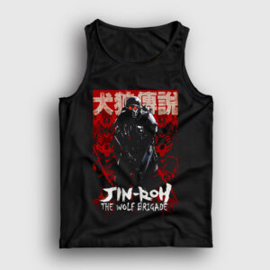 The Wolf Brigade Jin Roh Atlet