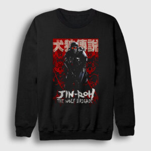The Wolf Brigade Jin Roh Sweatshirt