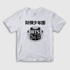 Vest Bts Çocuk Tişört beyaz